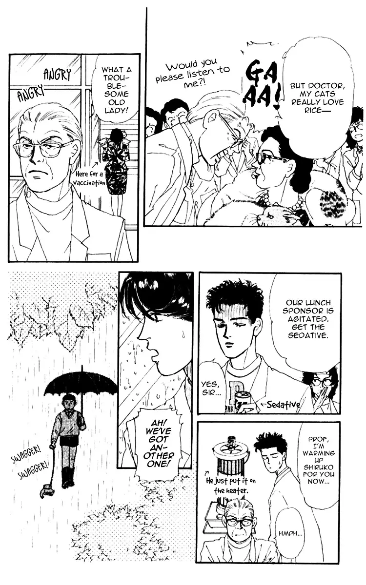 Doubutsu no Oishasan - 53 page 13
