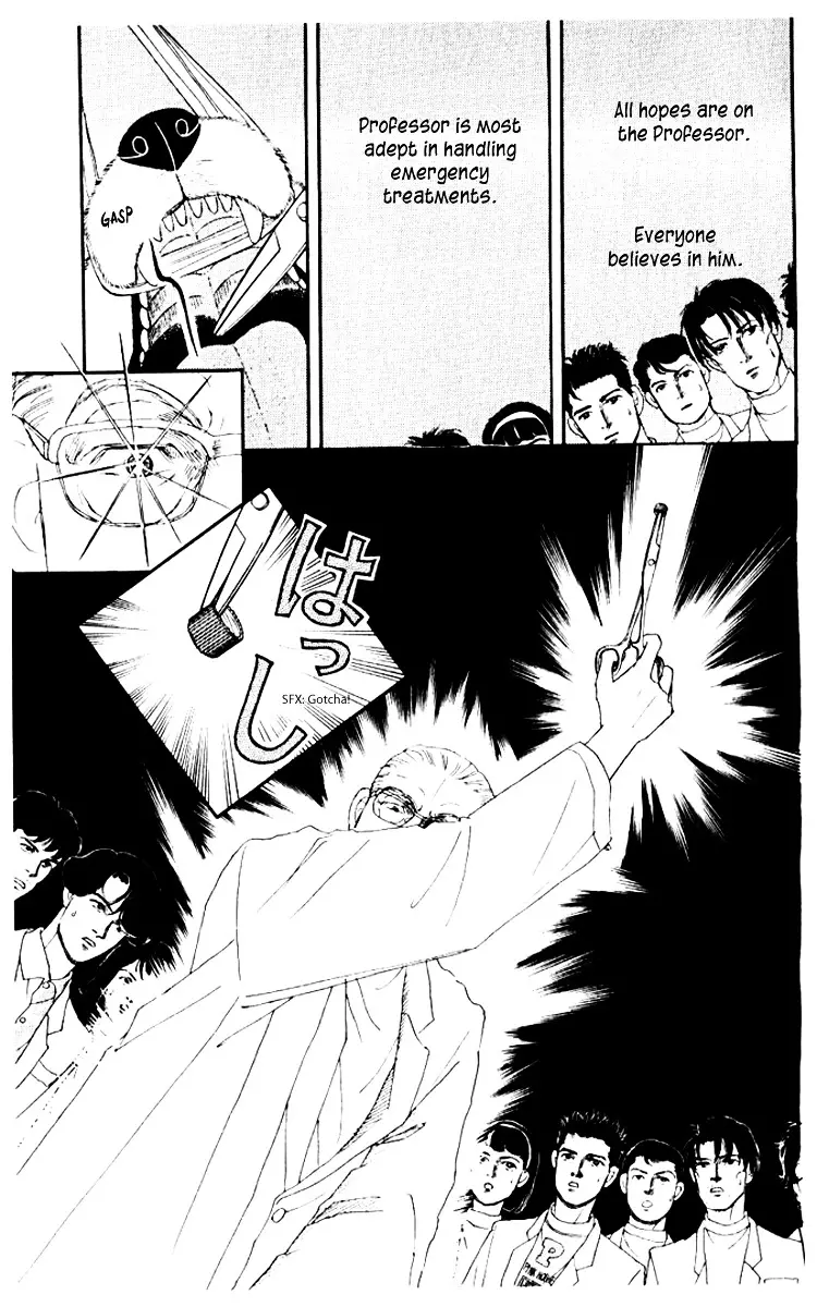 Doubutsu no Oishasan - 53 page 18