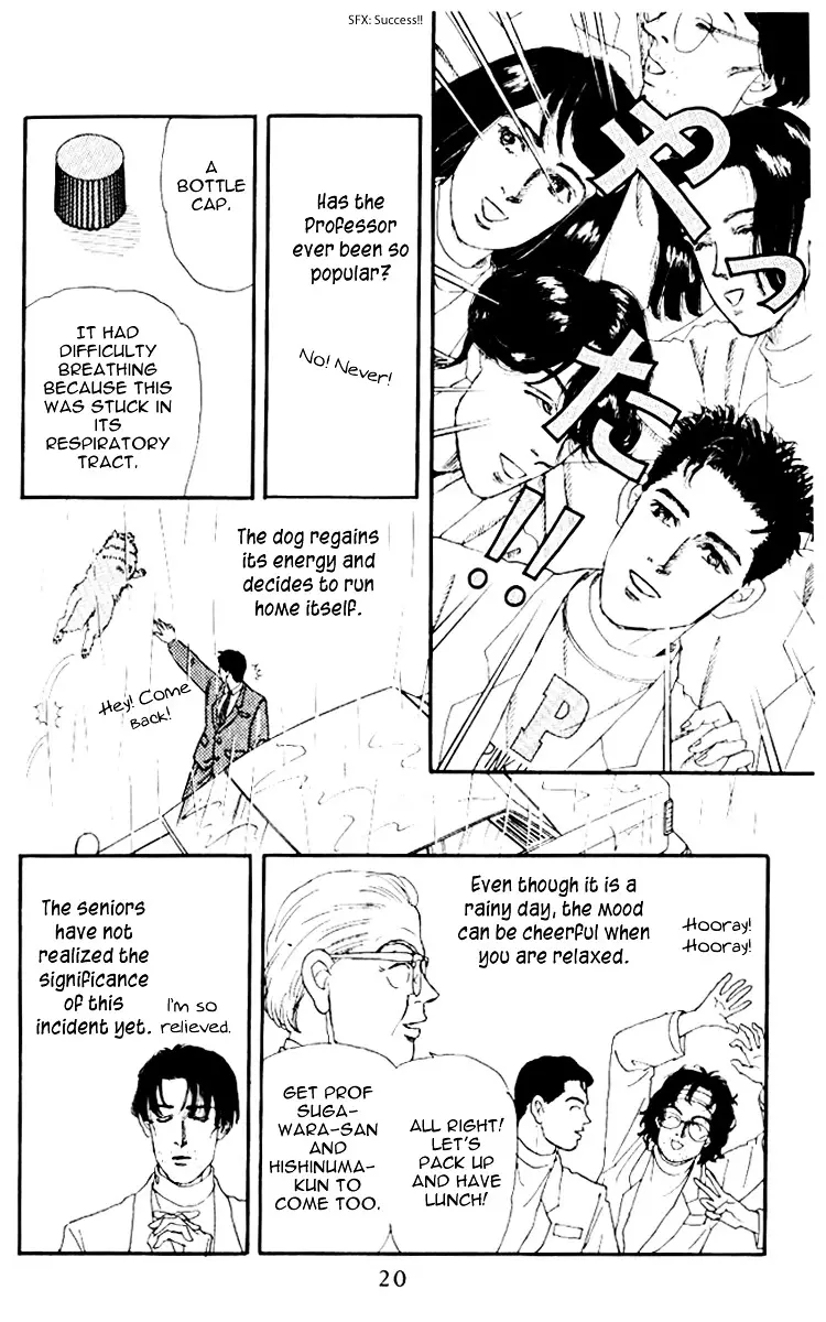 Doubutsu no Oishasan - 53 page 19