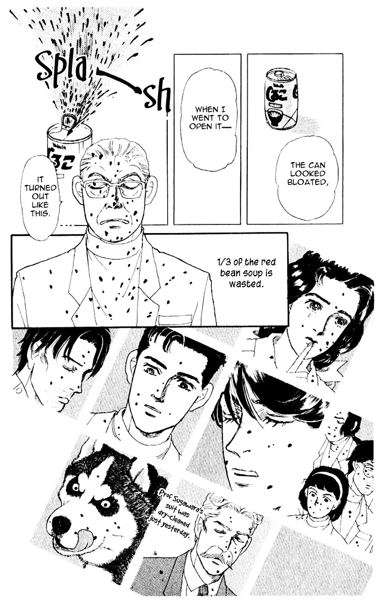 Doubutsu no Oishasan - 53 page 21