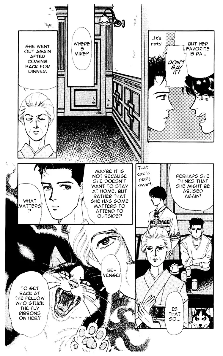 Doubutsu no Oishasan - 54 page 10