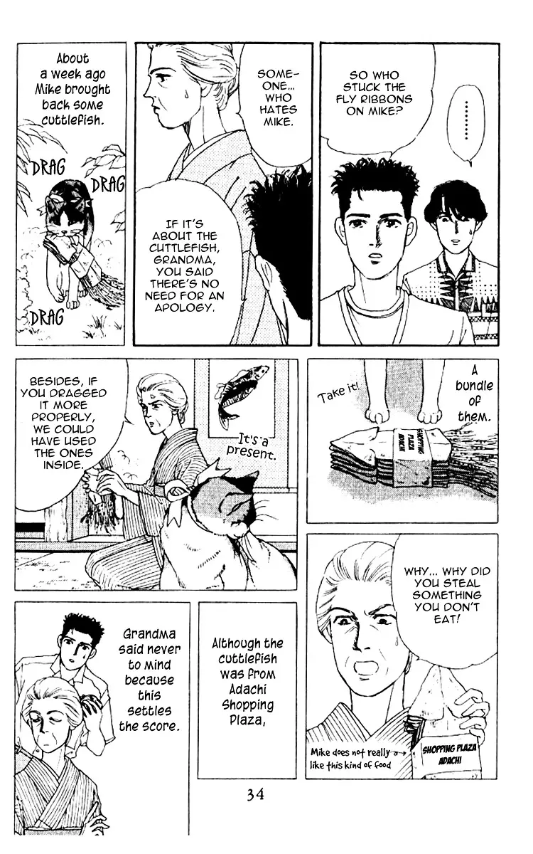 Doubutsu no Oishasan - 54 page 11