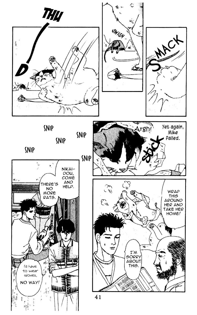 Doubutsu no Oishasan - 54 page 18