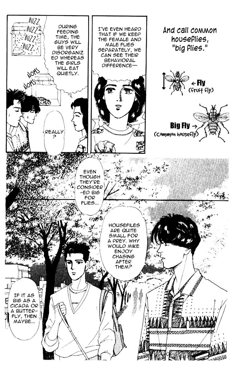 Doubutsu no Oishasan - 54 page 9