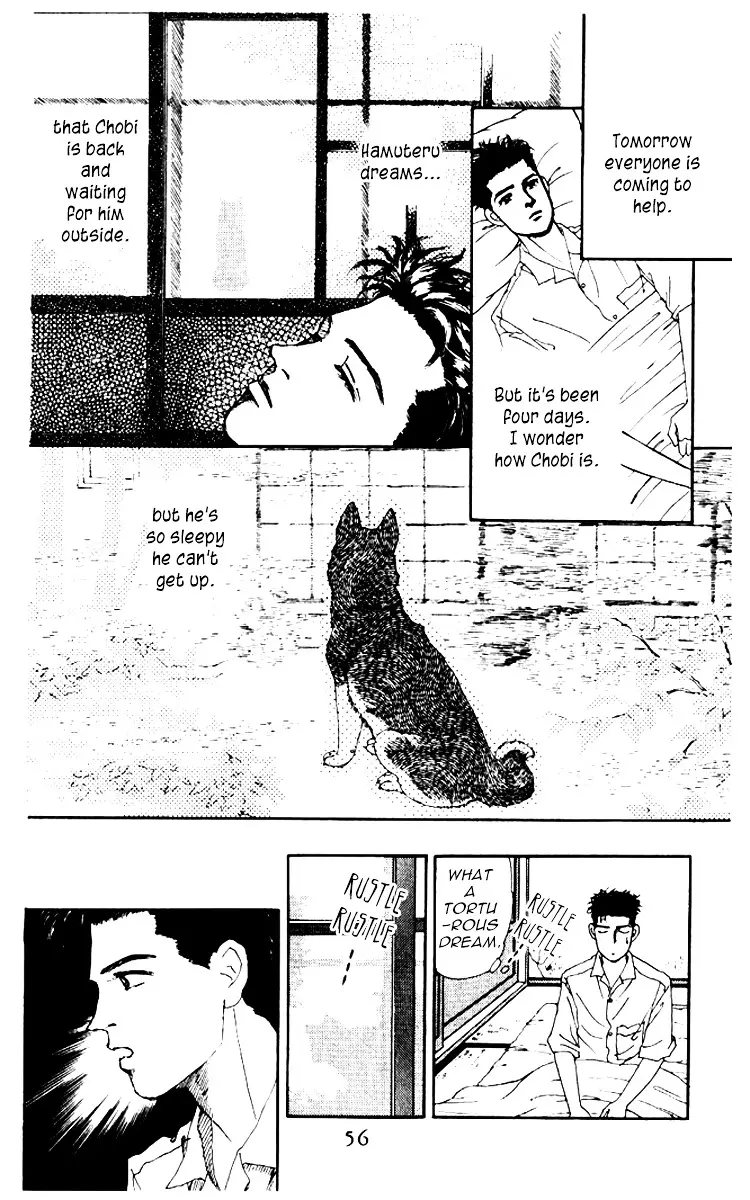 Doubutsu no Oishasan - 55 page 16