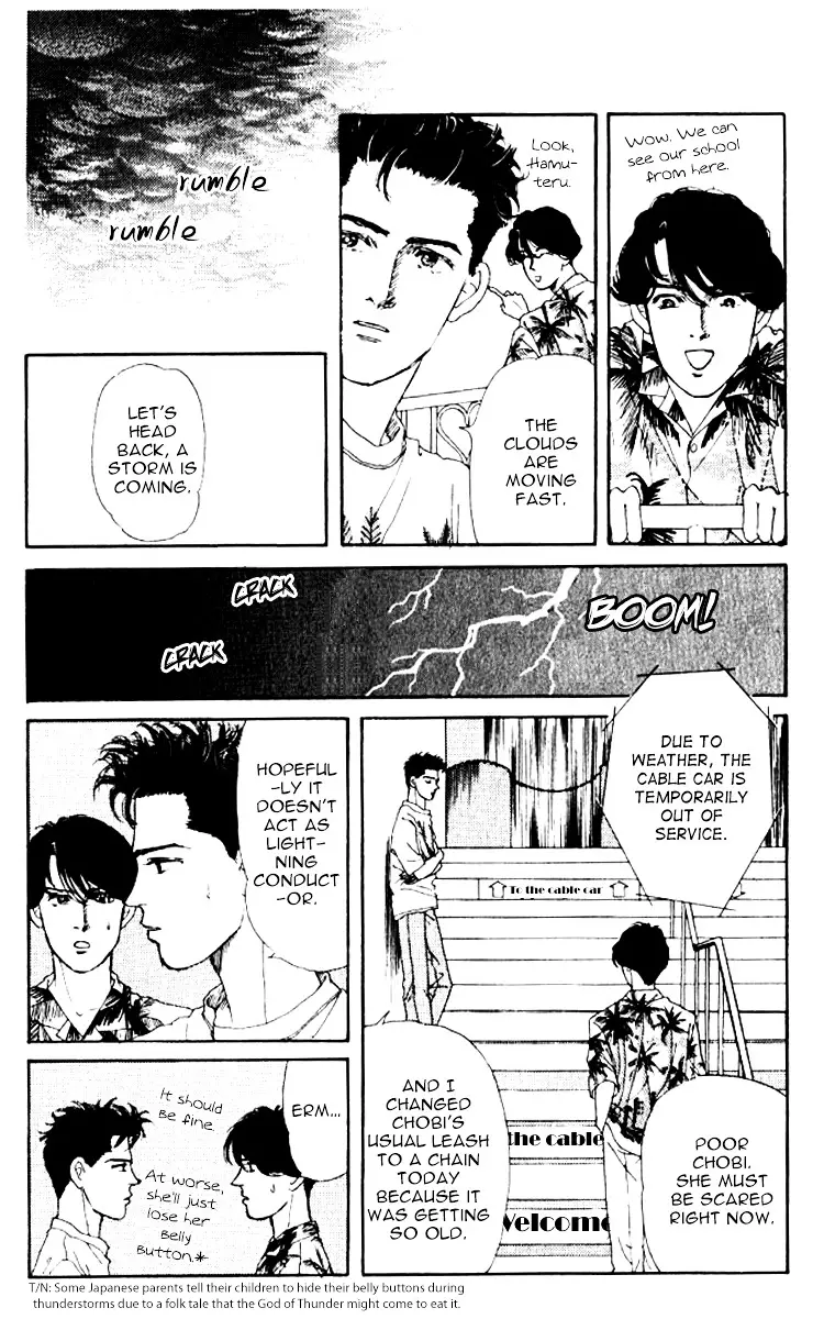 Doubutsu no Oishasan - 55 page 6