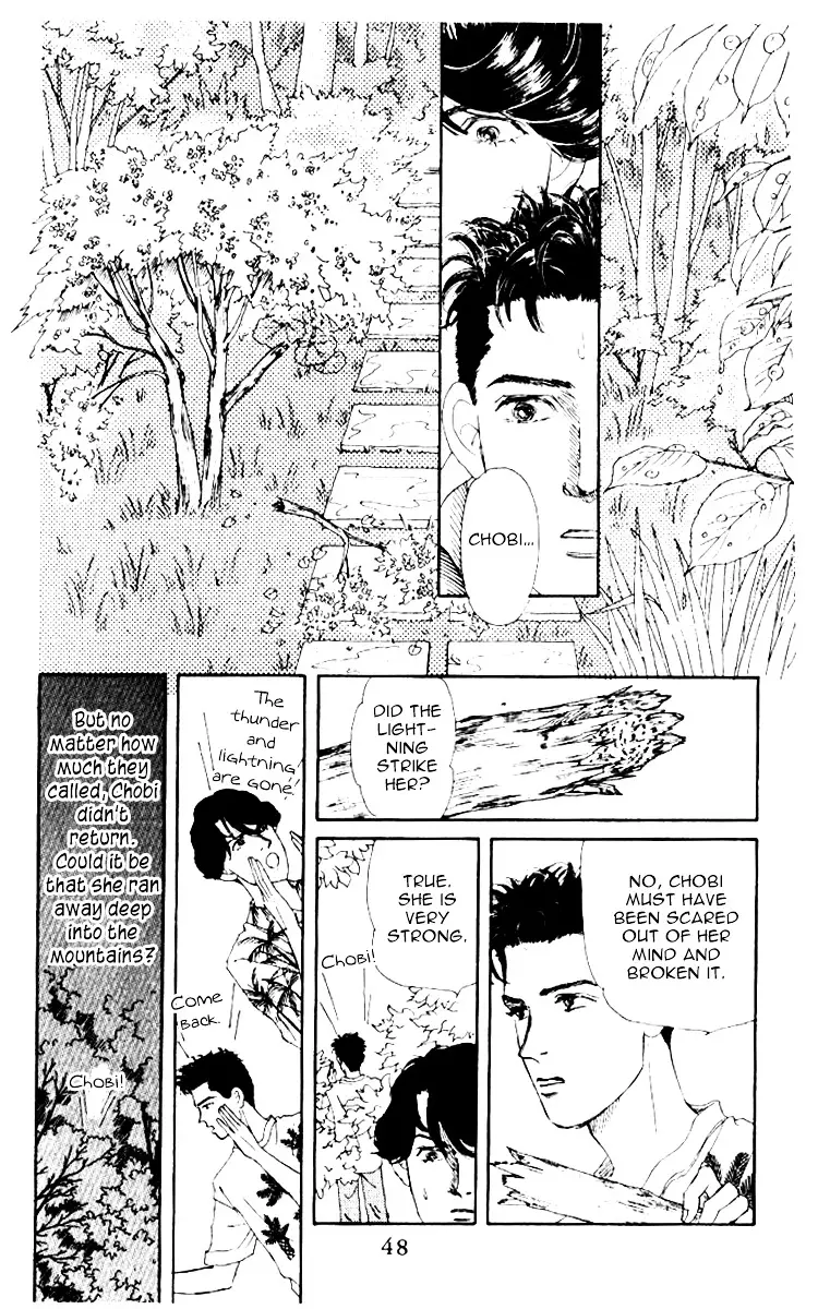Doubutsu no Oishasan - 55 page 8