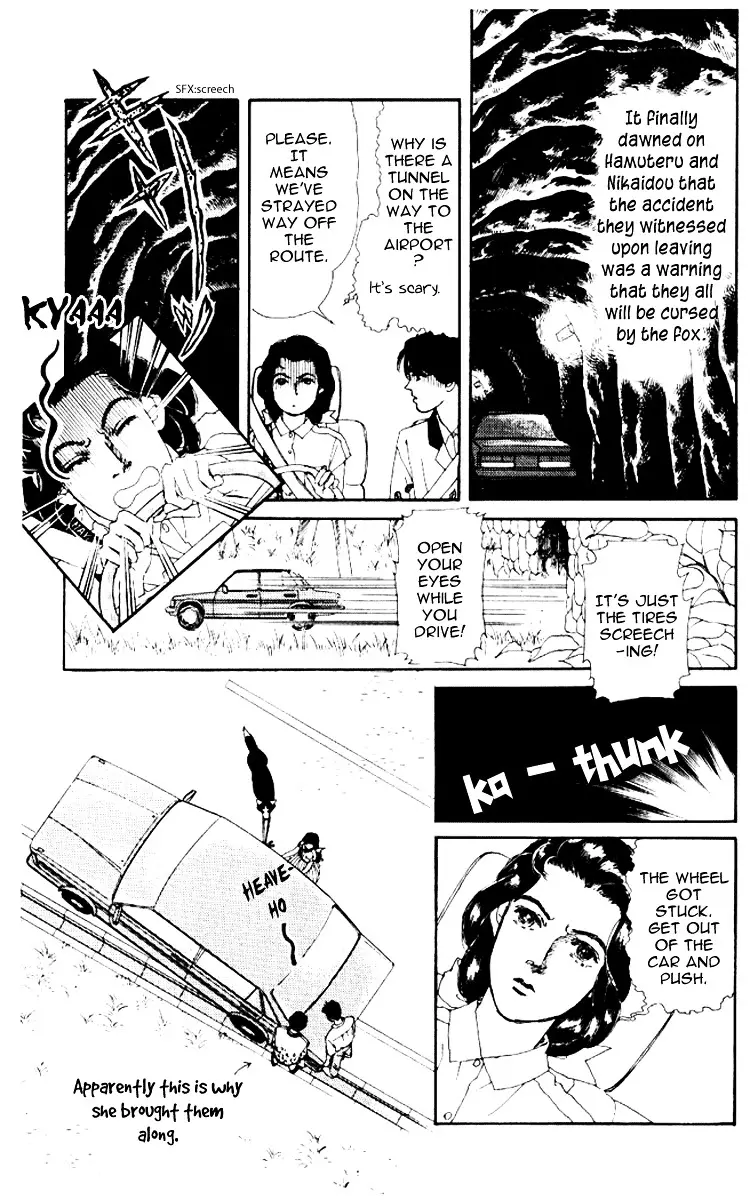 Doubutsu no Oishasan - 56 page 10