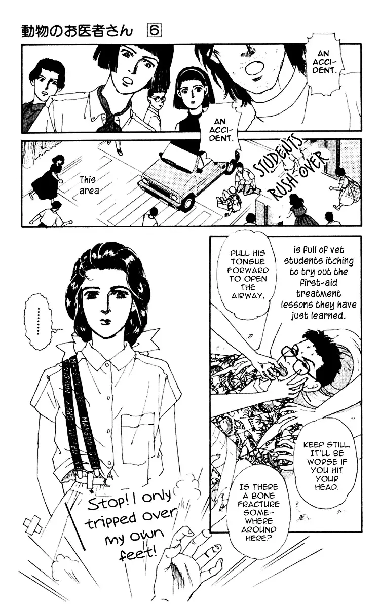 Doubutsu no Oishasan - 56 page 4