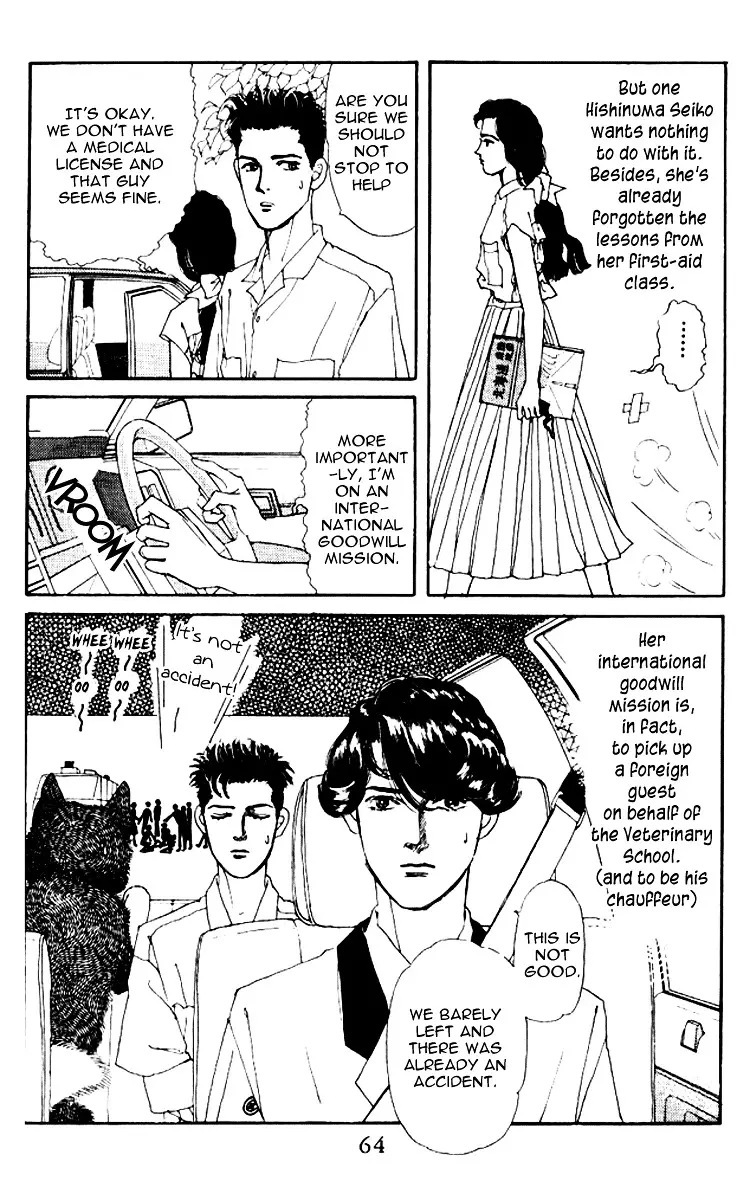 Doubutsu no Oishasan - 56 page 5