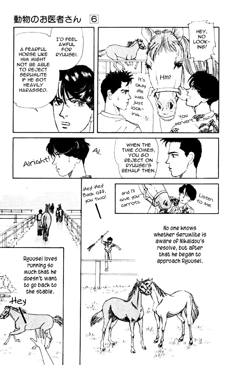 Doubutsu no Oishasan - 57 page 14