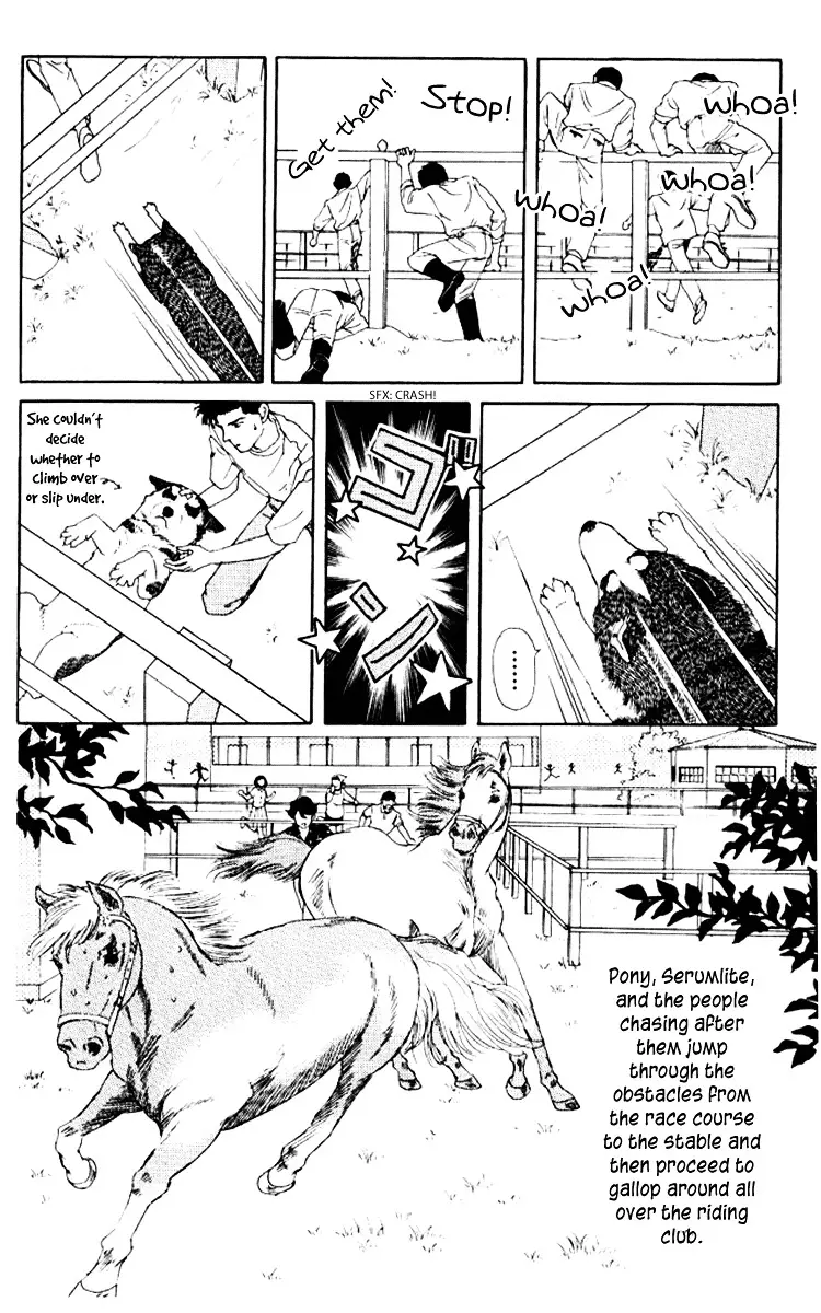 Doubutsu no Oishasan - 57 page 7