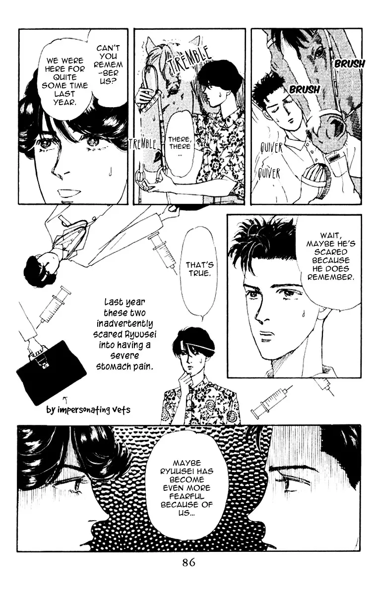 Doubutsu no Oishasan - 57 page 9