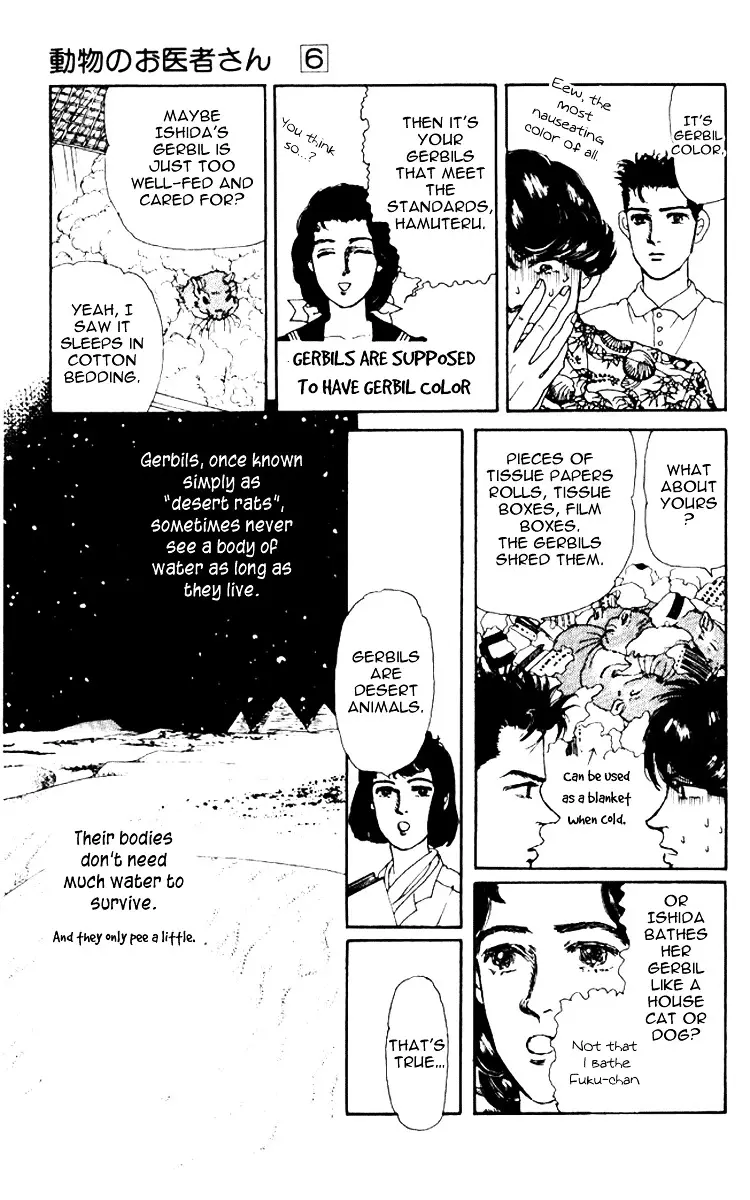 Doubutsu no Oishasan - 58 page 10