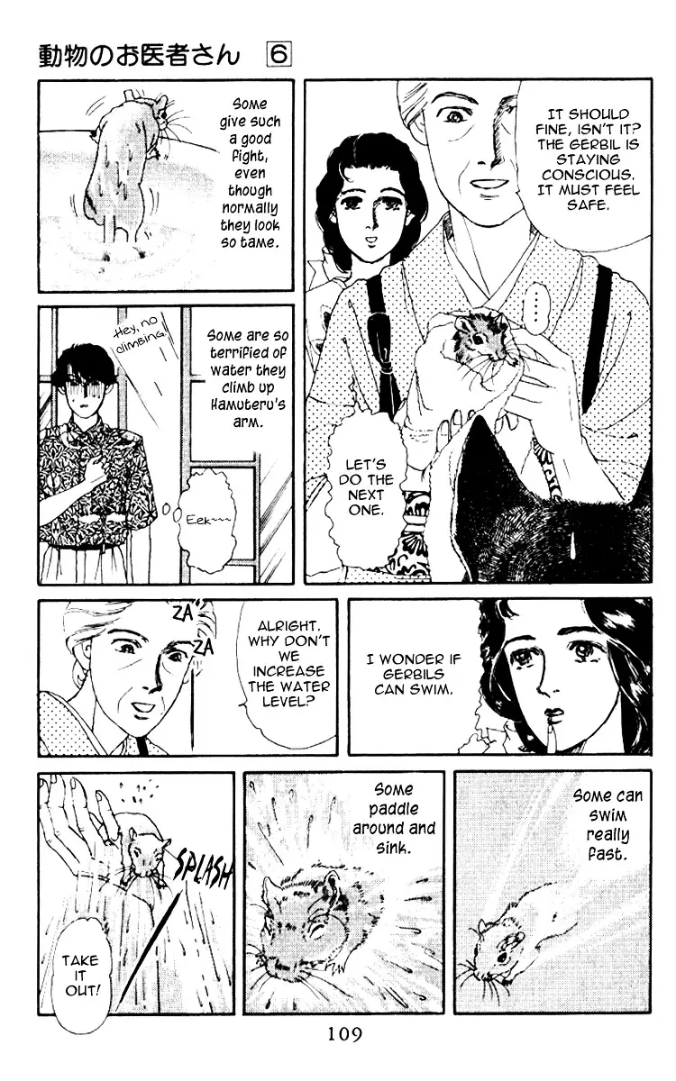 Doubutsu no Oishasan - 58 page 14