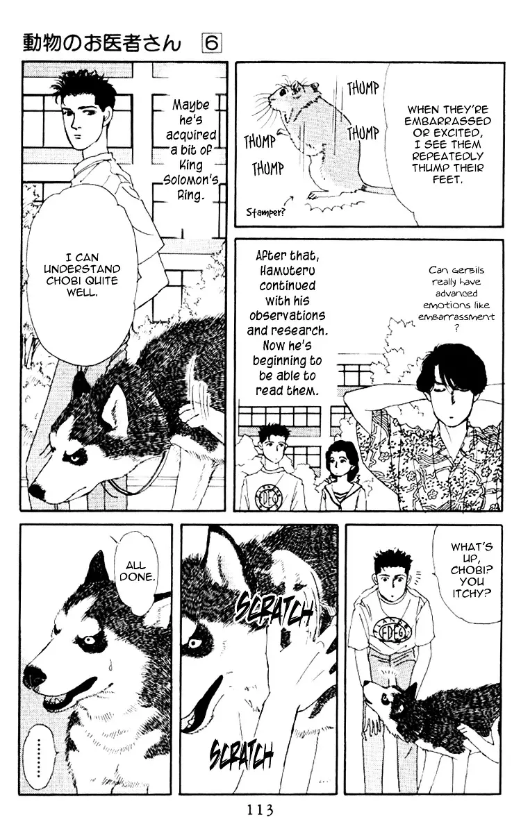 Doubutsu no Oishasan - 58 page 18