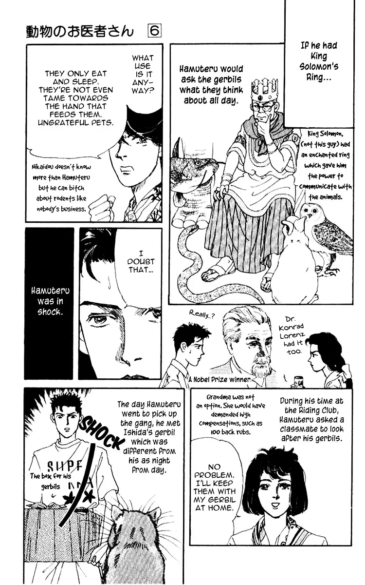 Doubutsu no Oishasan - 58 page 4