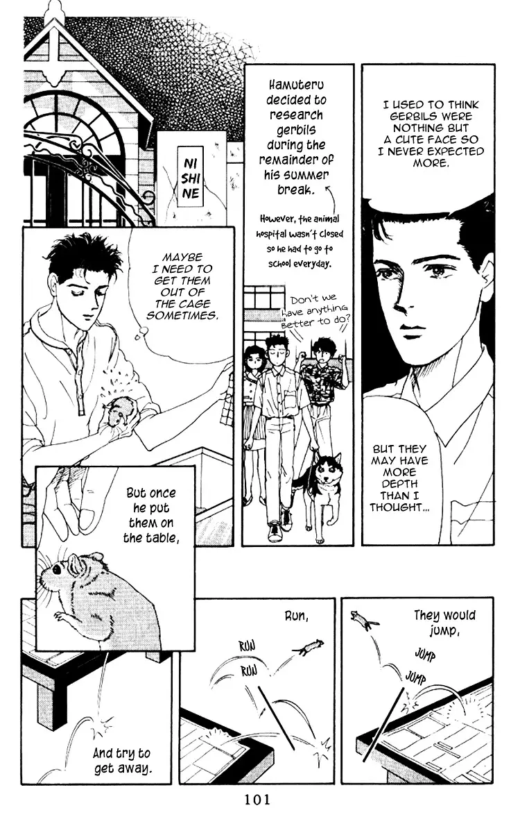 Doubutsu no Oishasan - 58 page 6