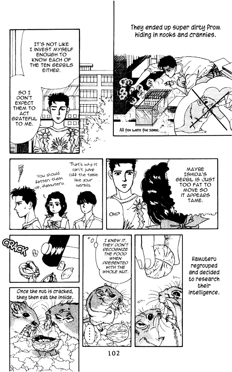 Doubutsu no Oishasan - 58 page 7