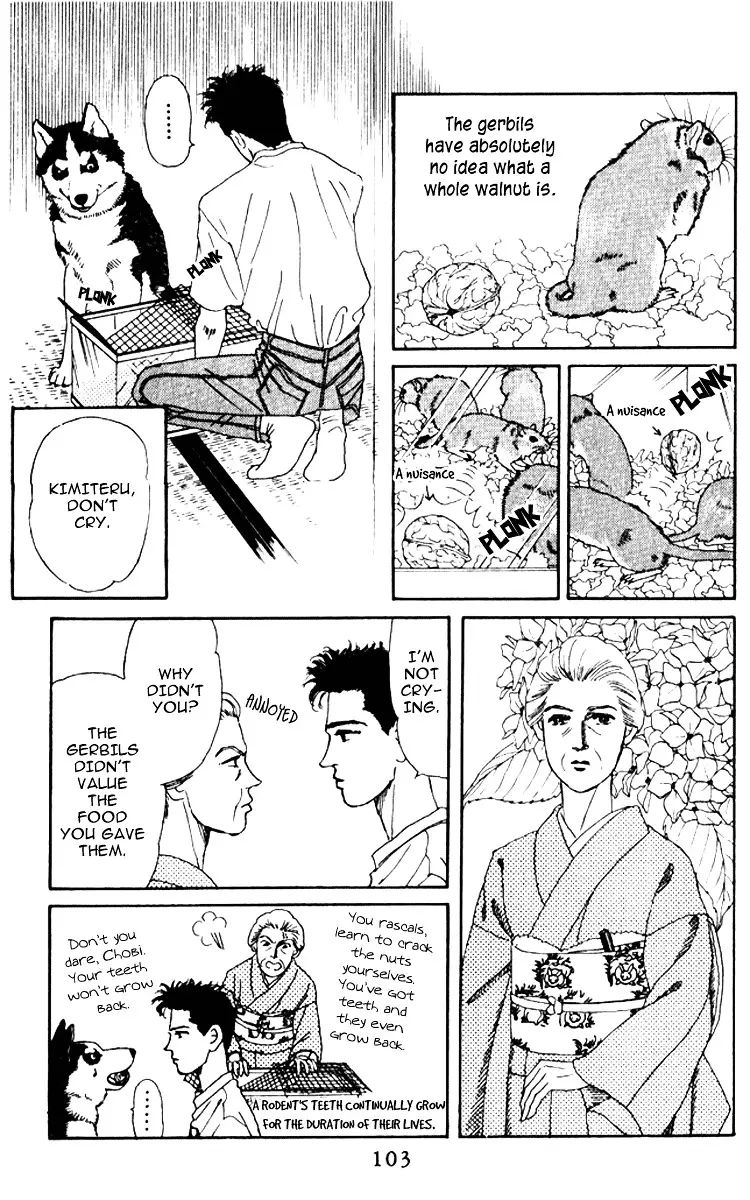 Doubutsu no Oishasan - 58 page 8