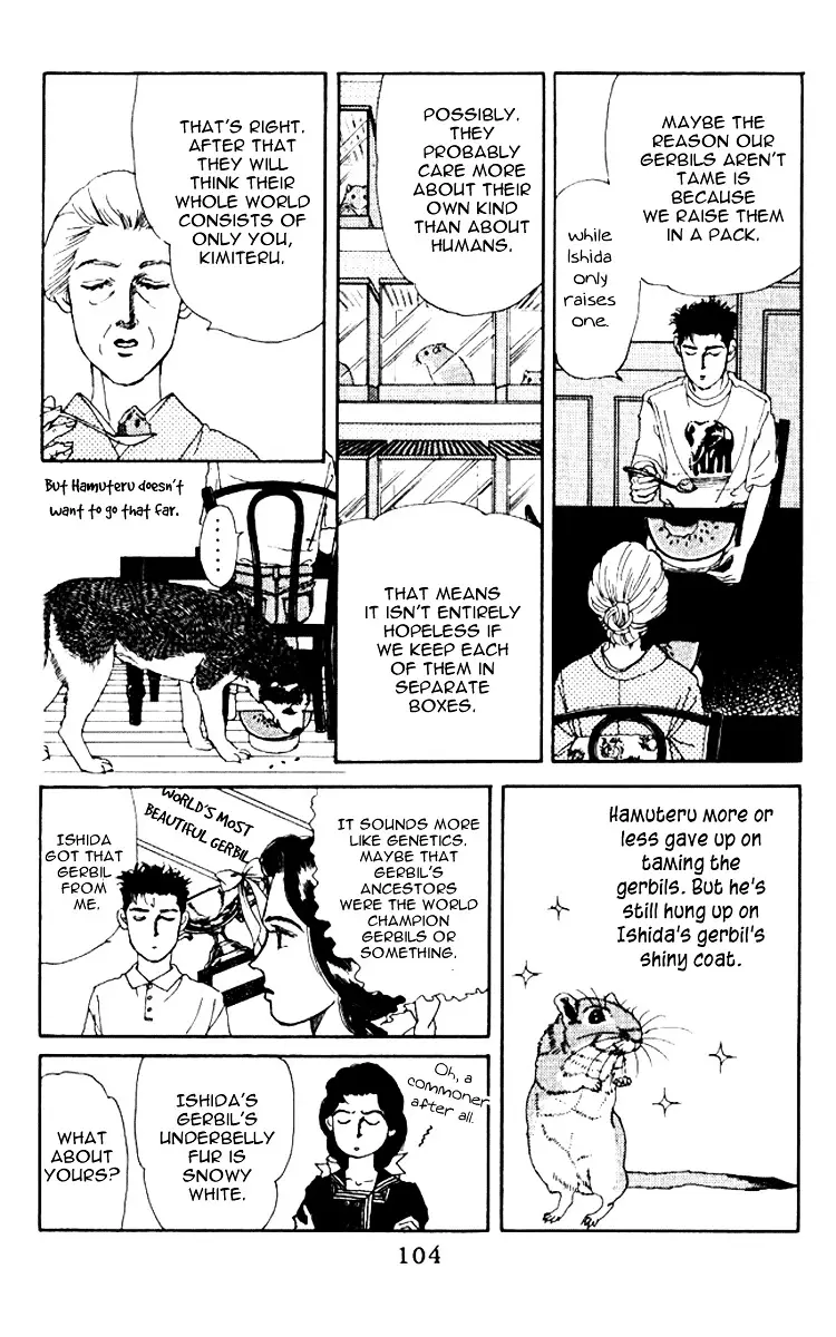 Doubutsu no Oishasan - 58 page 9