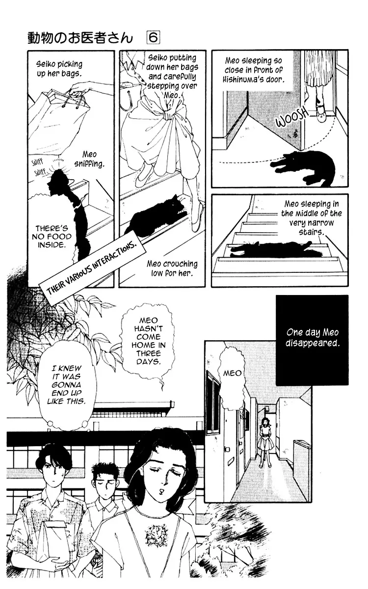 Doubutsu no Oishasan - 59 page 10