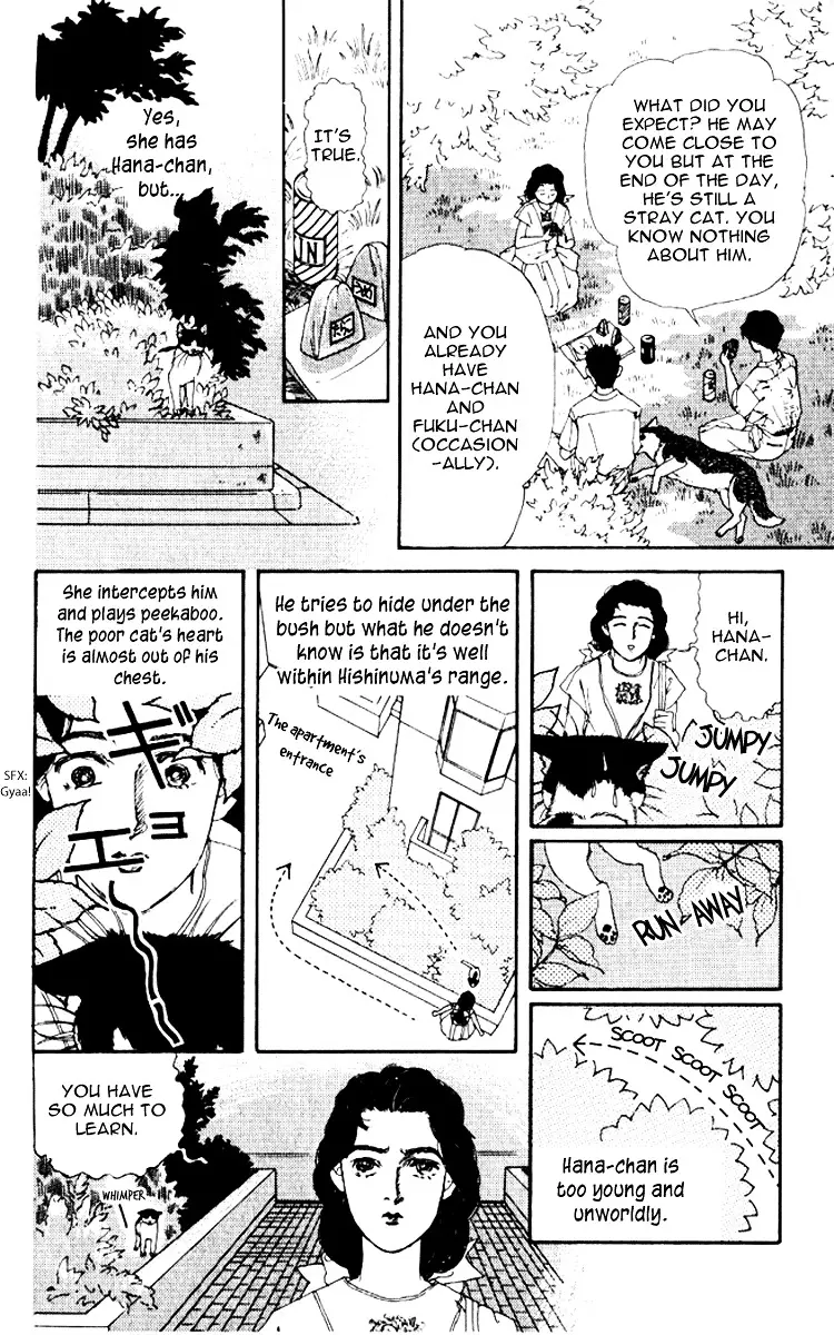 Doubutsu no Oishasan - 59 page 11