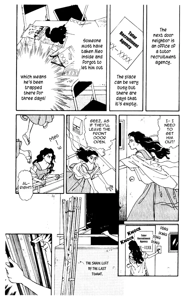 Doubutsu no Oishasan - 59 page 14