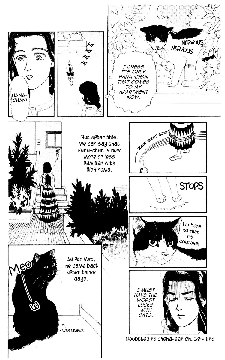 Doubutsu no Oishasan - 59 page 19