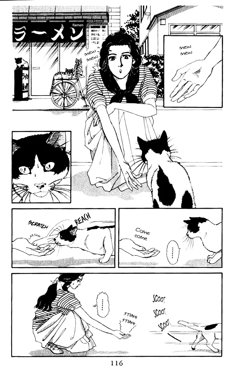 Doubutsu no Oishasan - 59 page 4