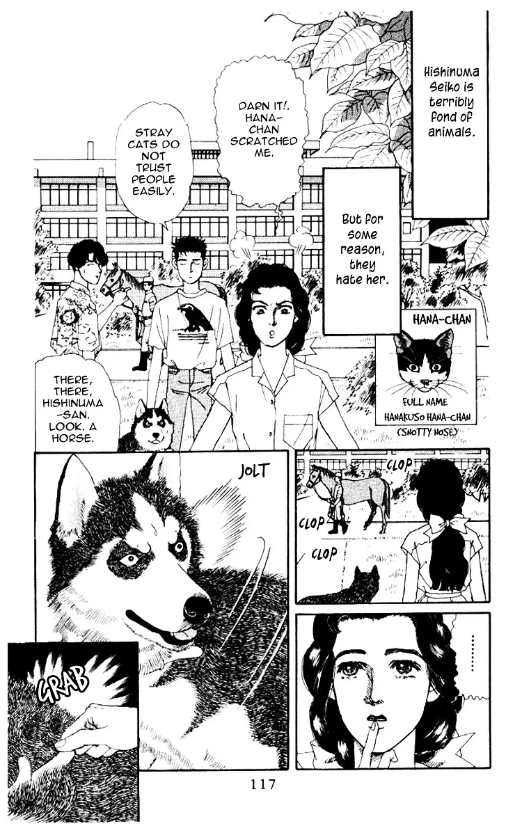 Doubutsu no Oishasan - 59 page 5