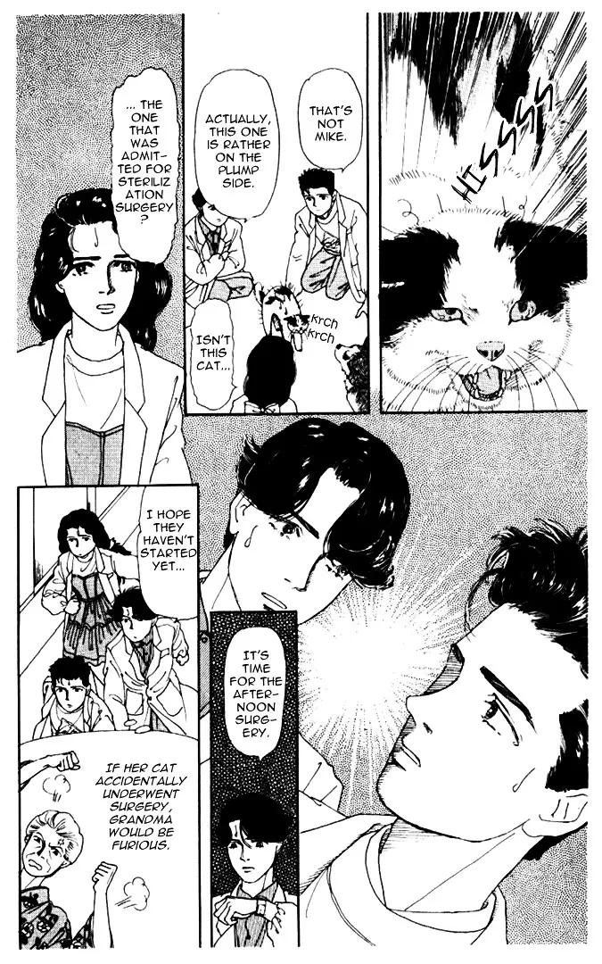 Doubutsu no Oishasan - 6 page 14