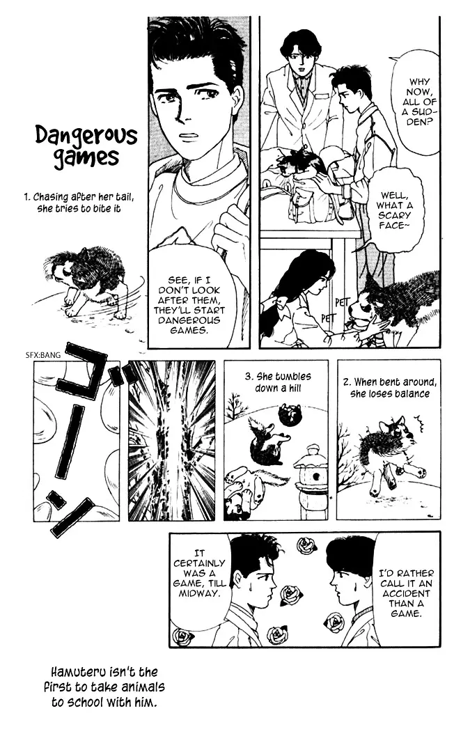 Doubutsu no Oishasan - 6 page 7