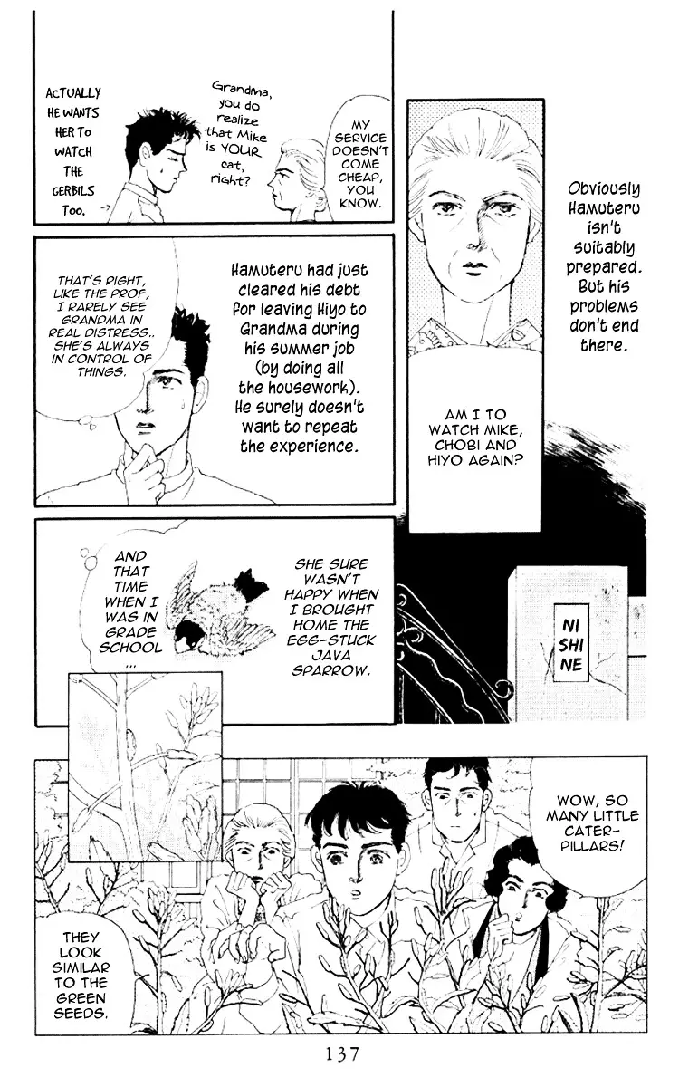 Doubutsu no Oishasan - 60 page 6