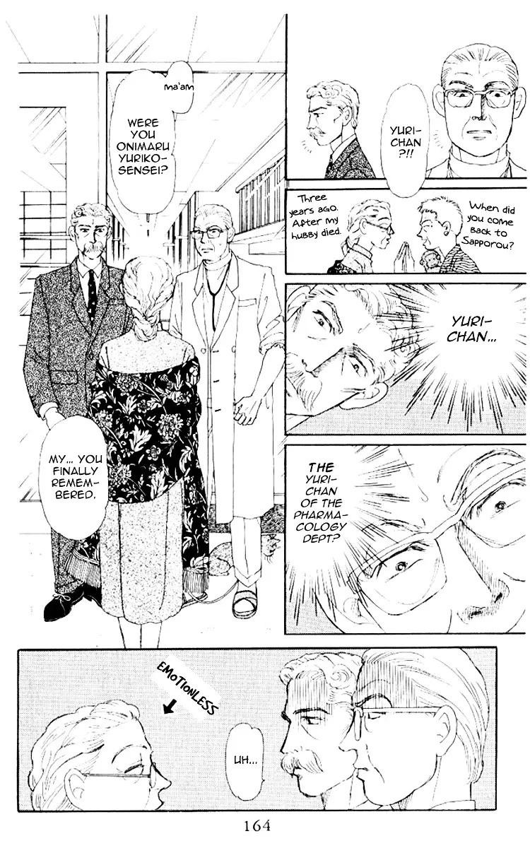 Doubutsu no Oishasan - 61 page 15