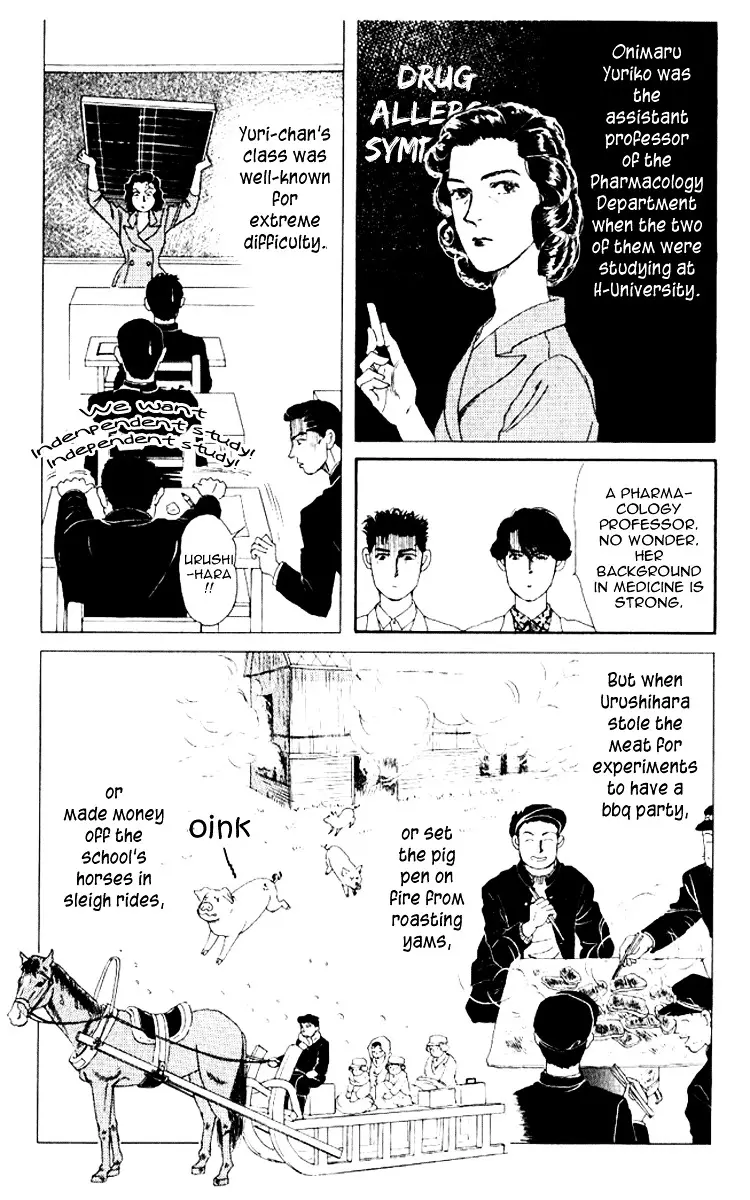 Doubutsu no Oishasan - 61 page 16