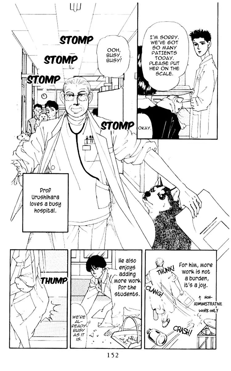 Doubutsu no Oishasan - 61 page 3