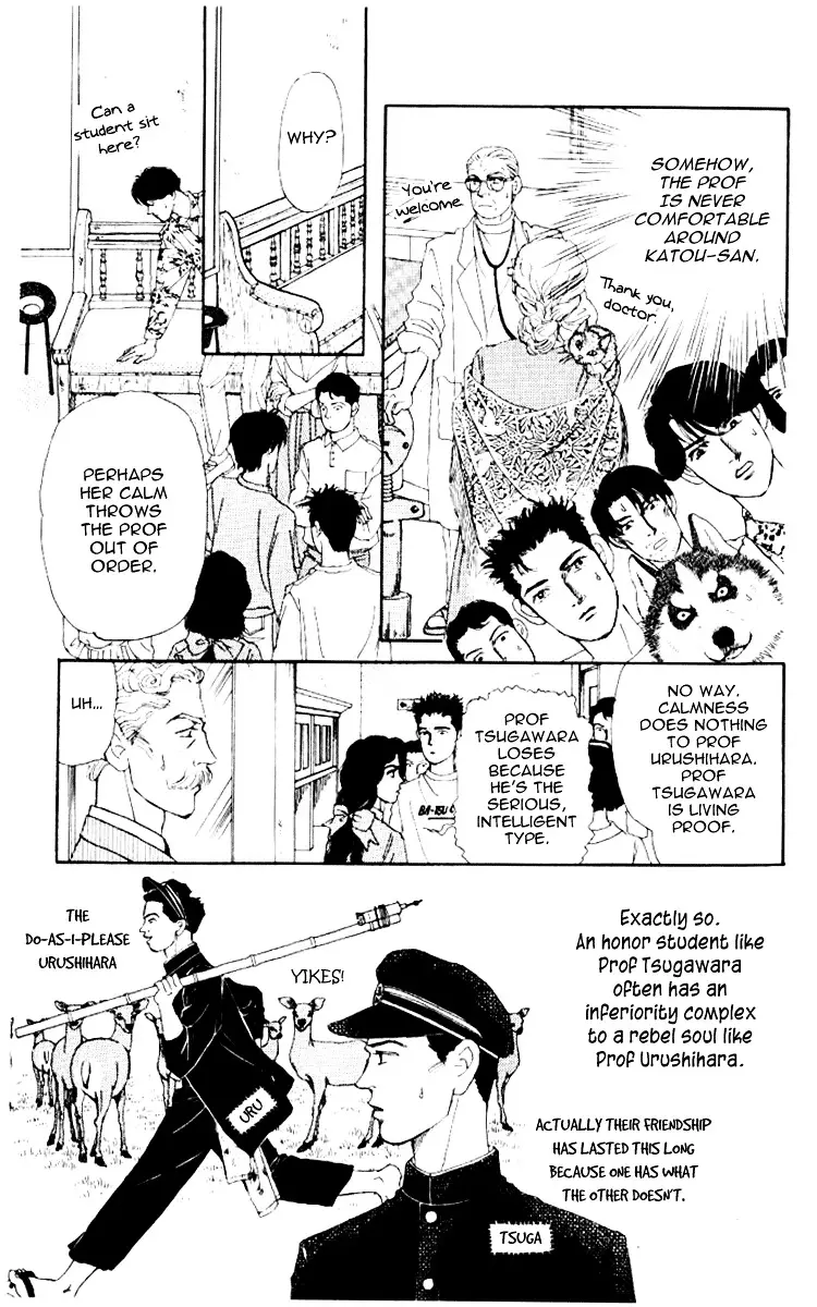 Doubutsu no Oishasan - 61 page 8