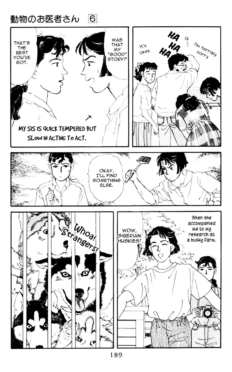 Doubutsu no Oishasan - 62 page 20