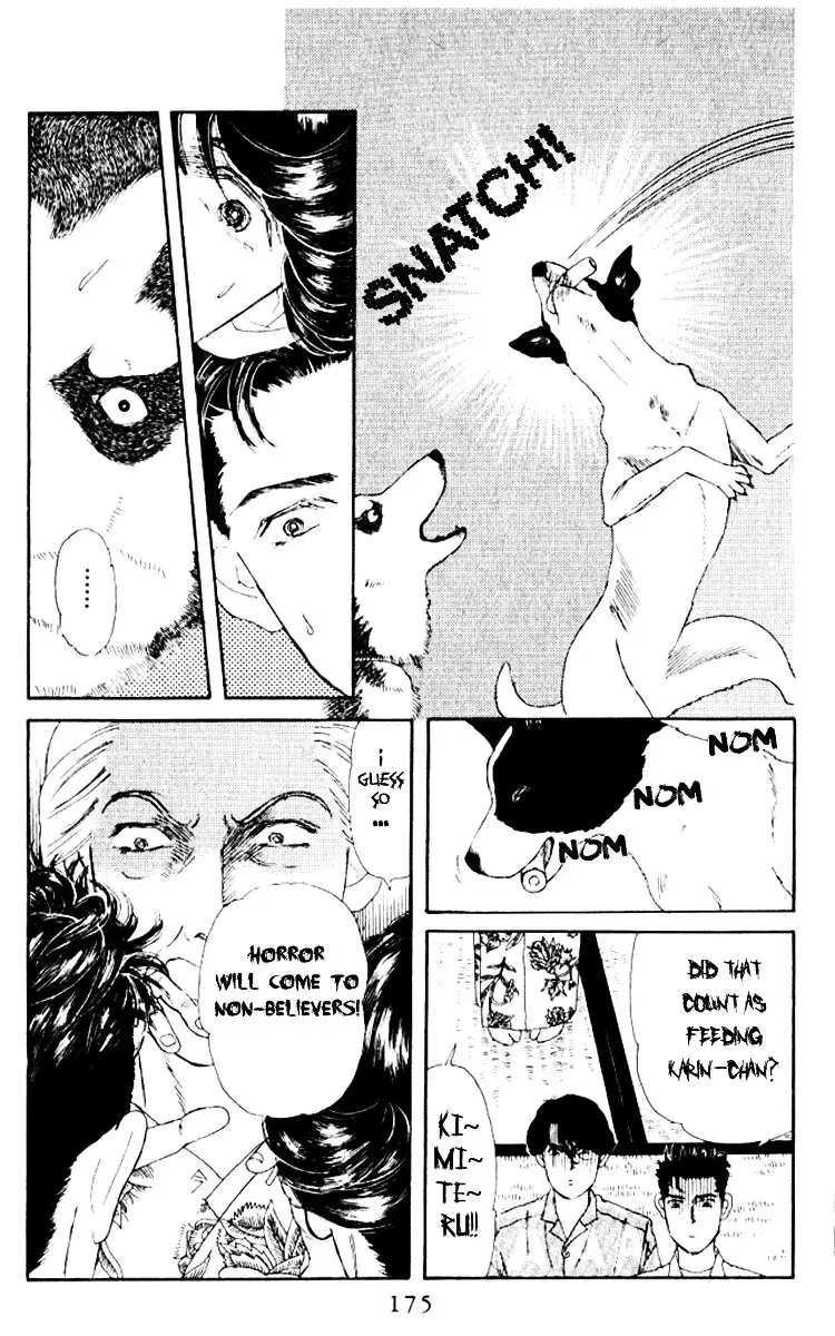Doubutsu no Oishasan - 62 page 8
