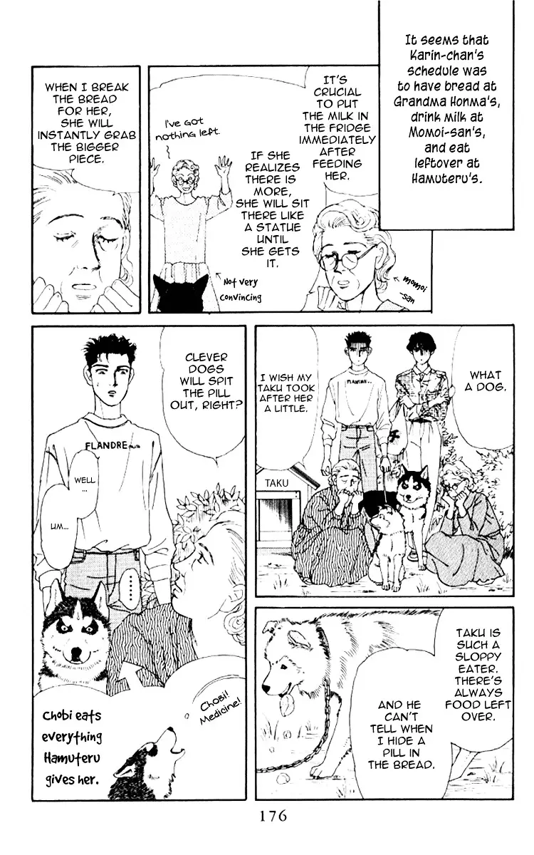 Doubutsu no Oishasan - 62 page 9