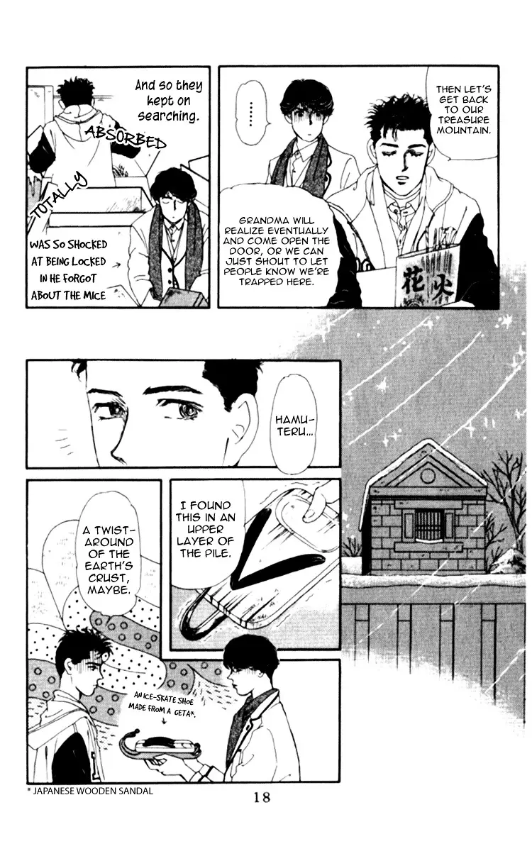Doubutsu no Oishasan - 63 page 14
