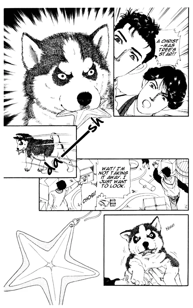 Doubutsu no Oishasan - 63 page 17