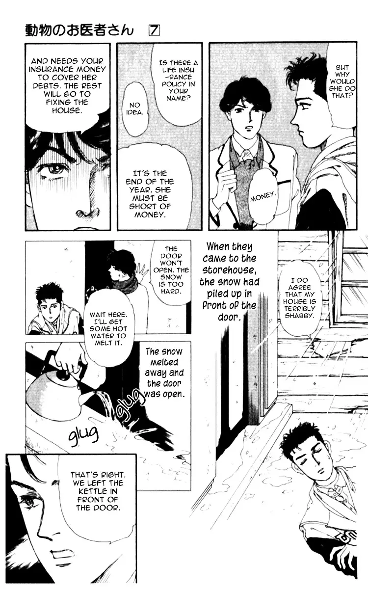 Doubutsu no Oishasan - 63 page 19
