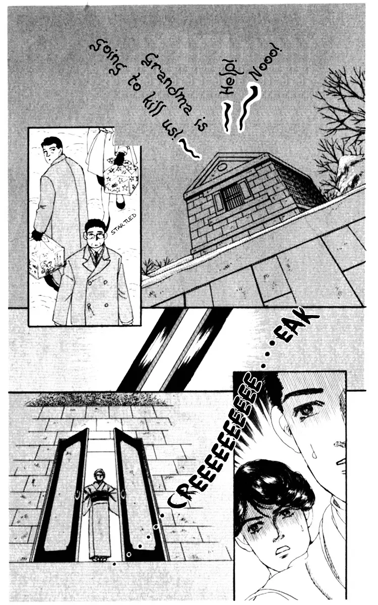 Doubutsu no Oishasan - 63 page 21