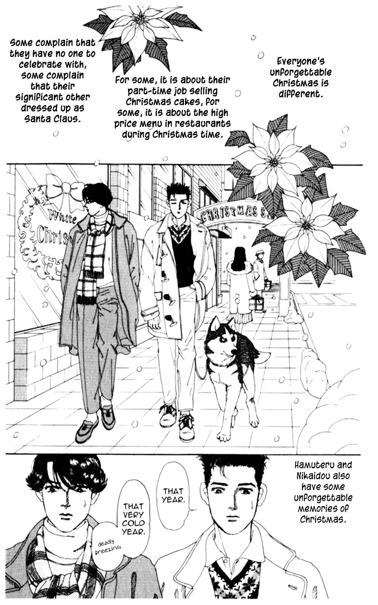 Doubutsu no Oishasan - 63 page 7
