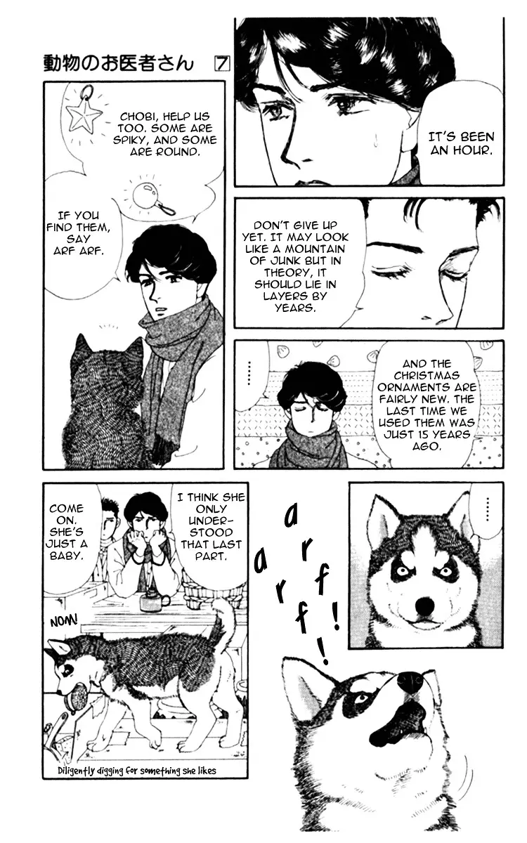 Doubutsu no Oishasan - 63 page 9