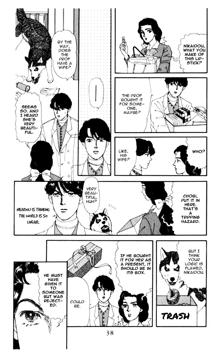 Doubutsu no Oishasan - 64 page 11