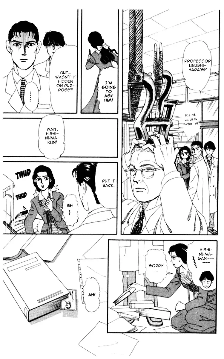 Doubutsu no Oishasan - 64 page 8