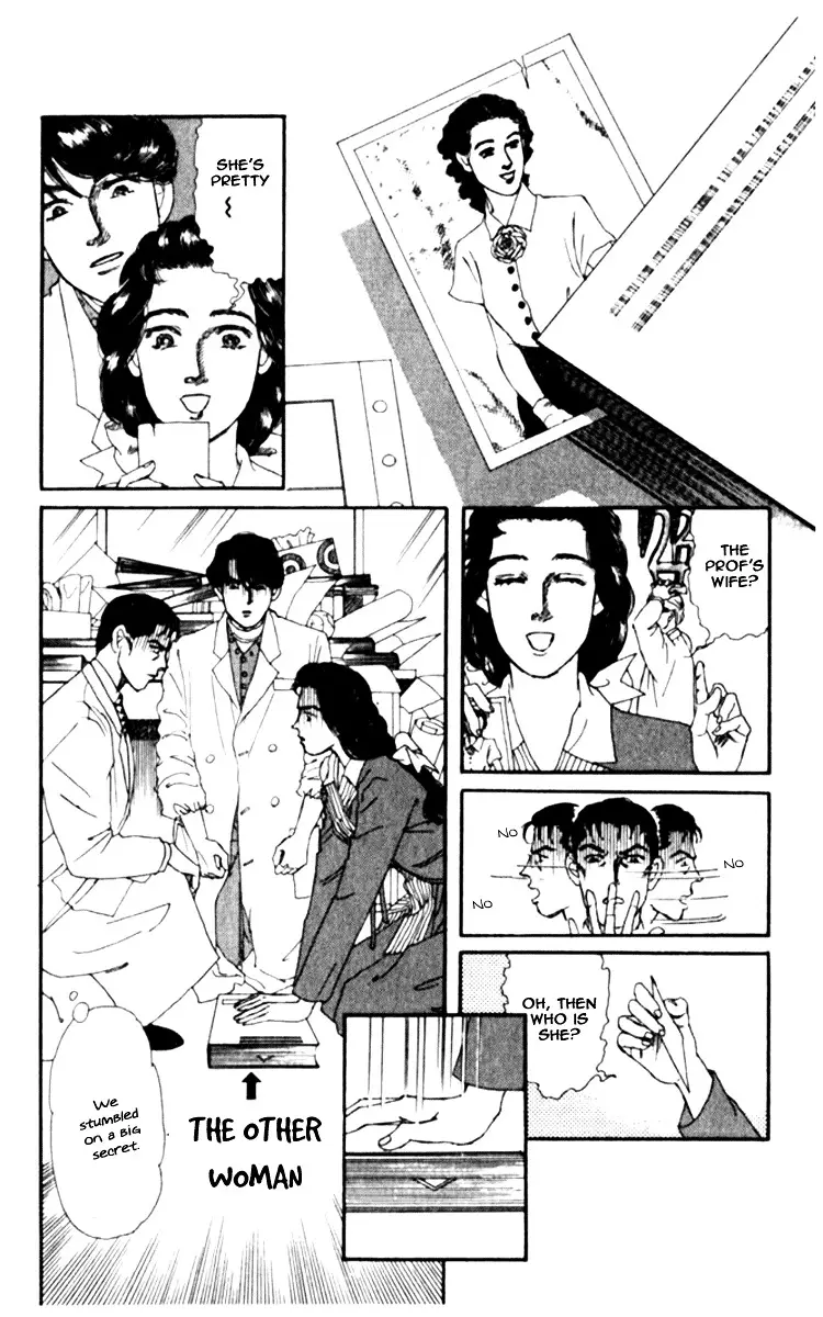 Doubutsu no Oishasan - 64 page 9